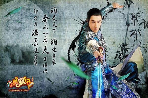 纸嫁衣4红丝缠全攻略_通关流程汇总(图1)