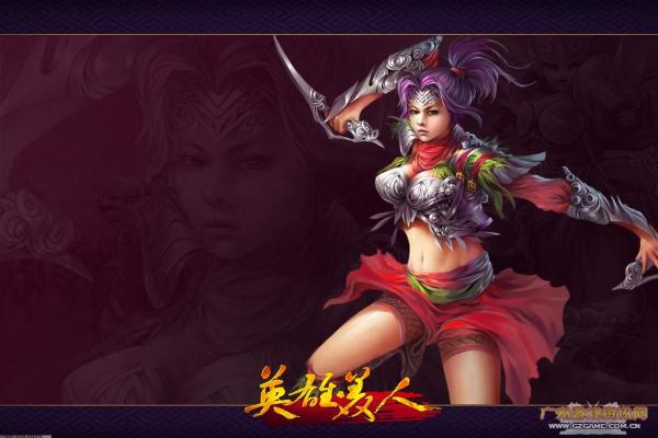 魔兽世界高颜值双手剑推荐：经典与新版本双手剑盘点(图1)