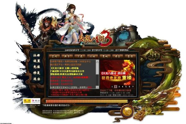泰拉瑞亚如何快速获取黑暗之魂及技巧(图1)