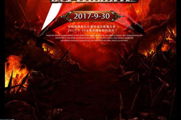 星露谷物语矮人卷轴1探索路线及获取办法(图1)