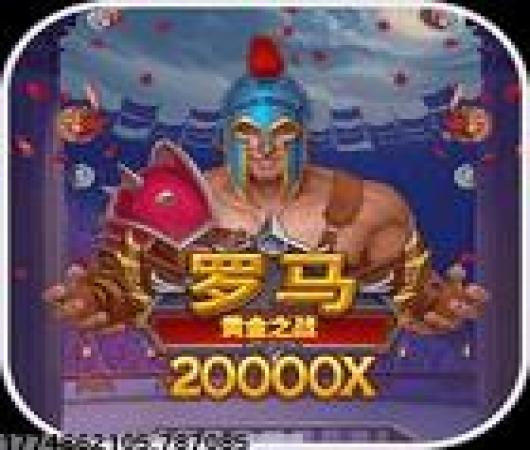 造梦西游4手机版